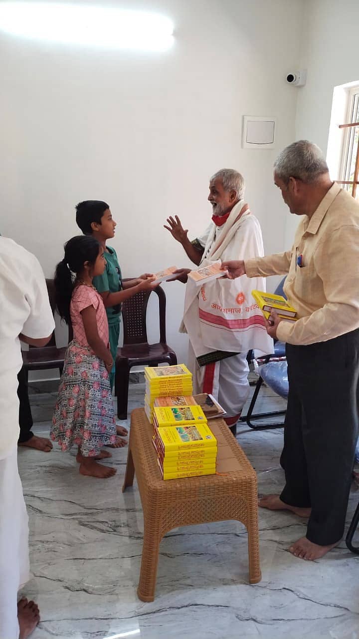 ಸುಂಟಿಕೊಪ್ಪ ಸಮೀಪದ ಕಂಬಿಬಾನೆಯ ಅತ್ತೂರು ನಲ್ಲೂರು ಗ್ರಾಮದ ಬ್ರಹ್ಮಜ್ಞಾನ ಧ್ಯಾನ ಮಂದಿರ ಸಭಾಂಗಣದಲ್ಲಿ ಗೀತಾ ಜ್ಞಾನ ಯಜ್ಞ ಕಾರ್ಯಕ್ರಮ ನಡೆಯಿತು