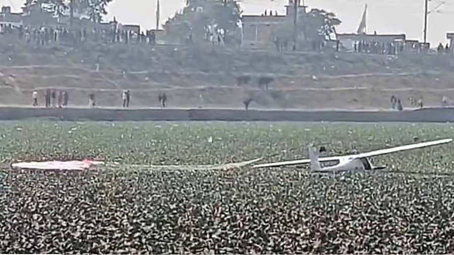 <div class="paragraphs"><p>ತರಬೇತಿ ವಿಮಾನ ಪತನ</p></div>