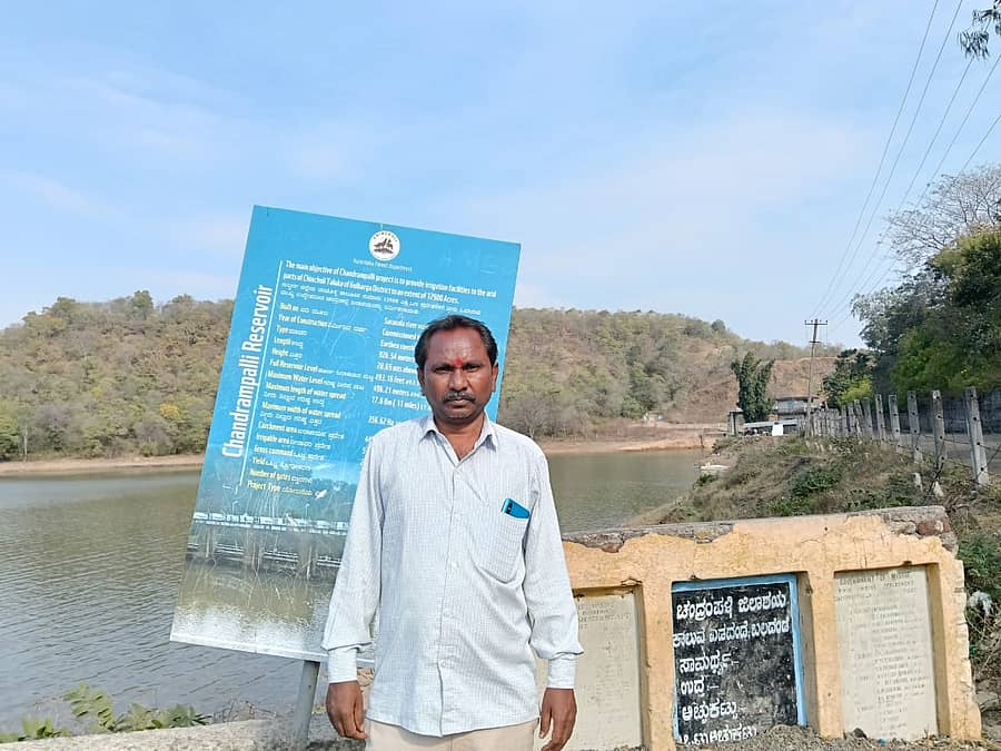 ಮಲಶೆಟ್ಟಿ ಬೀದರ ಪ್ರವಾಸಿಗ