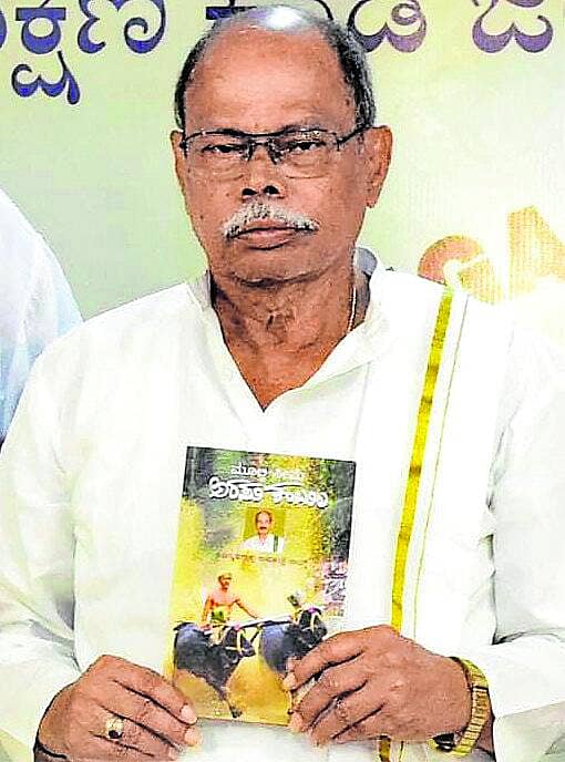 <div class="paragraphs"><p>ಎಂ. ದುಗ್ಗಣ್ಣ ಸಾವಂತ</p></div>