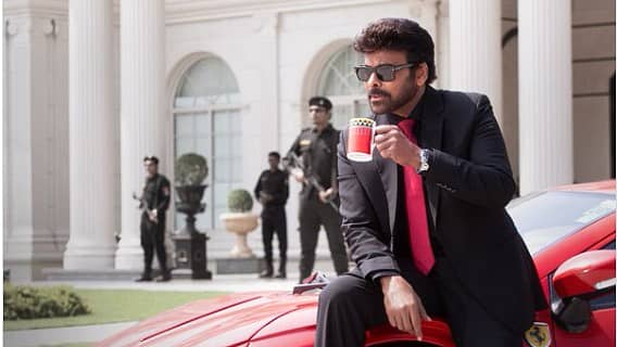 <div class="paragraphs"><p>ಮೆಗಾಸ್ಟಾರ್ ಚಿರಂಜೀವಿ</p></div>