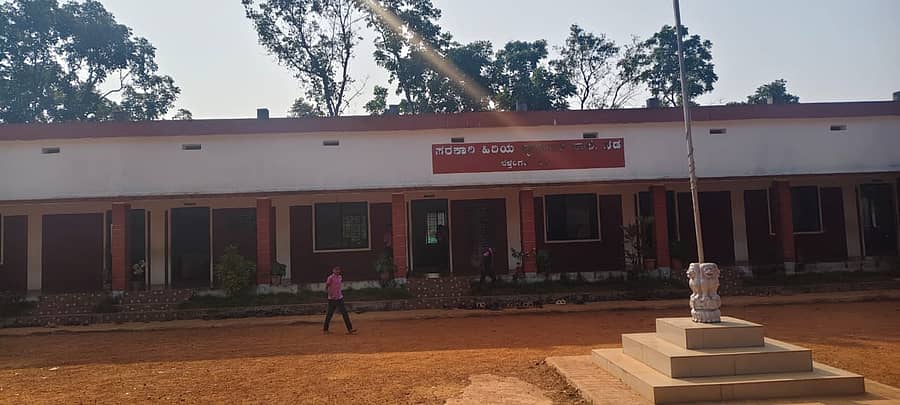 ₹ 1.50 ಕೋಟಿ ವೆಚ್ಚದಲ್ಲಿ ನಿರ್ಮಾಣಗೊಂಡ ನೂತನ ಶಾಲಾ ಕಟ್ಟಡ