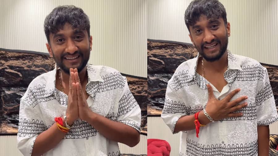 <div class="paragraphs"><p> ಗಿಲ್ಲಿ ನಟ</p></div>