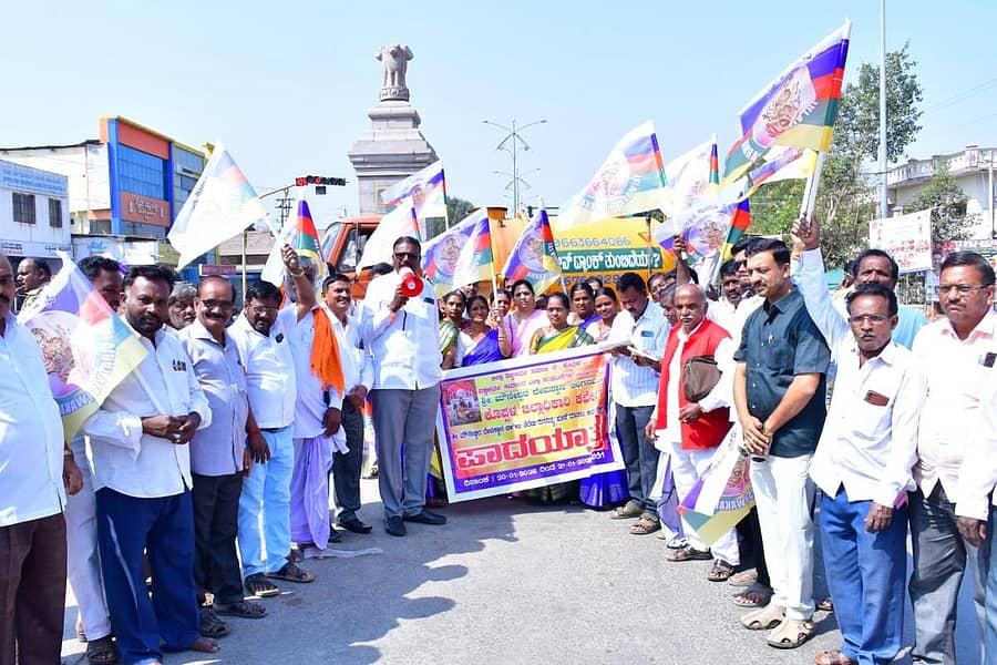 <div class="paragraphs"><p>ಕೊಪ್ಪಳದಲ್ಲಿ ಬುಧವಾರ ಜಿಲ್ಲಾ ವಿಶ್ವಕರ್ಮ ಸಮಾಜದಿಂದ ಪ್ರತಿಭಟನೆ ನಡೆಯಿತು</p></div>