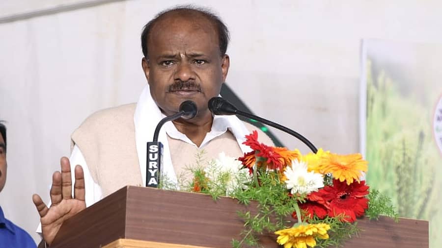 <div class="paragraphs"><p>ಎಚ್‌.ಡಿ. ಕುಮಾರಸ್ವಾಮಿ ಕೇಂದ್ರ ಸಚಿವ</p></div>