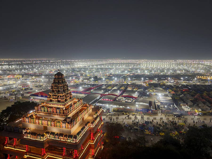 <div class="paragraphs"><p>ಮಾಘ ಮೇಳ</p></div>