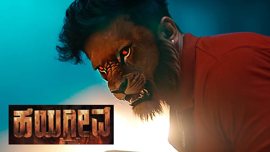 <div class="paragraphs"><p>ನಟ&nbsp;ಧನ್ವೀರ್‌</p></div>