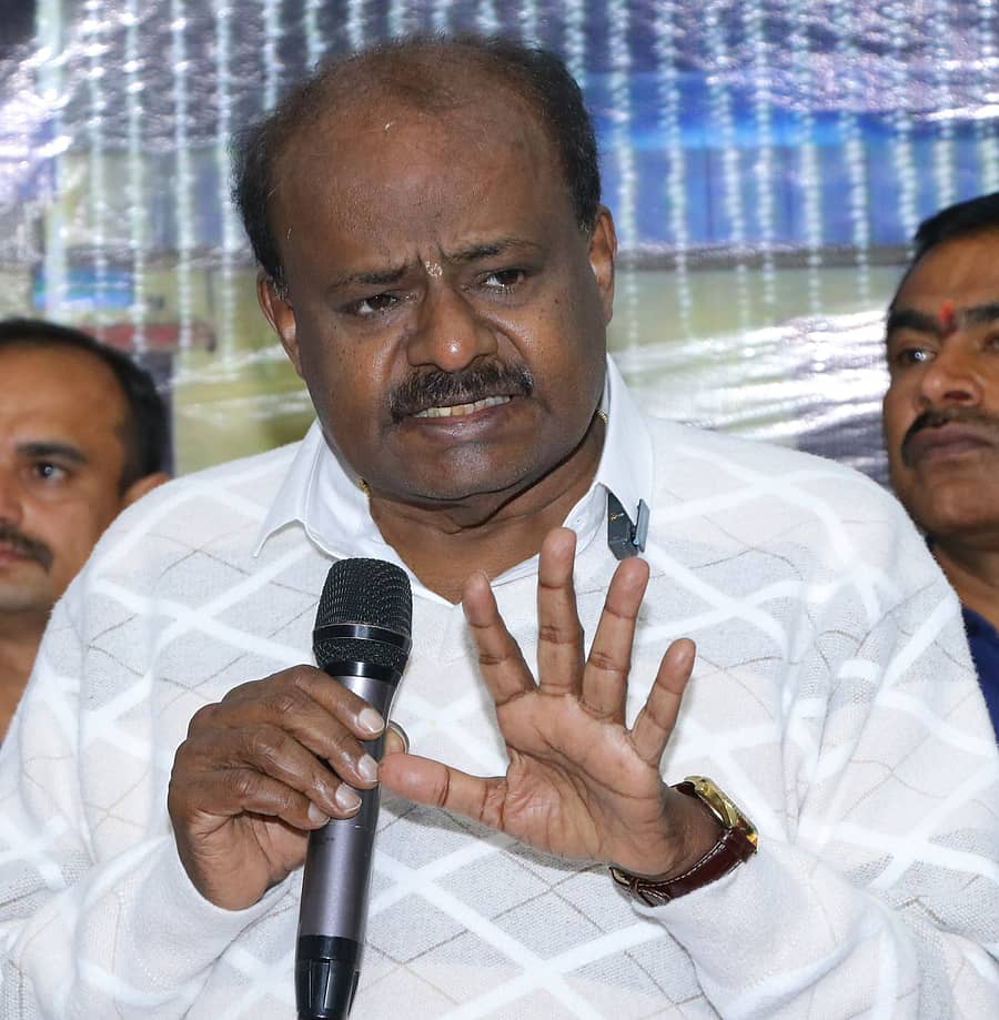 ಎಚ್.ಡಿ. ಕುಮಾರಸ್ವಾಮಿ