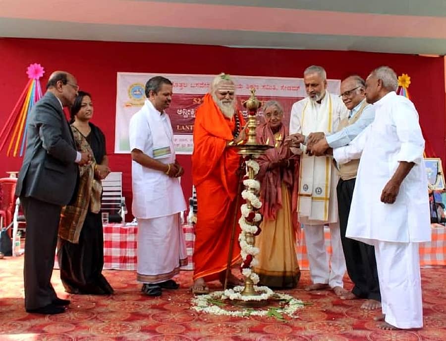 ಸೇಡಂನಲ್ಲಿ ಶುಕ್ರವಾರ ಅನ್ವೀಕ್ಷಿಕಿ ಅಧ್ಯಯನ ಕೇಂದ್ರವನ್ನು ಪದ್ಮಶ್ರೀ ಪ್ರಶಸ್ತಿ ಪುರಸ್ಕೃತೆ ವಿದ್ಯಾ ವಿಂದುಸಿಂಗ್ ಉದ್ಘಾಟಿಸಿದರು