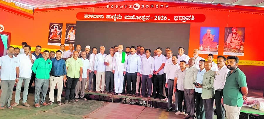 <div class="paragraphs"><p>ಸಂಸದ ರಾಘವೇಂದ್ರ ಅವರು ಸಿದ್ಧತಾ ಕಾರ್ಯ ಪರಿಶೀಲಿಸಿದರು</p></div>