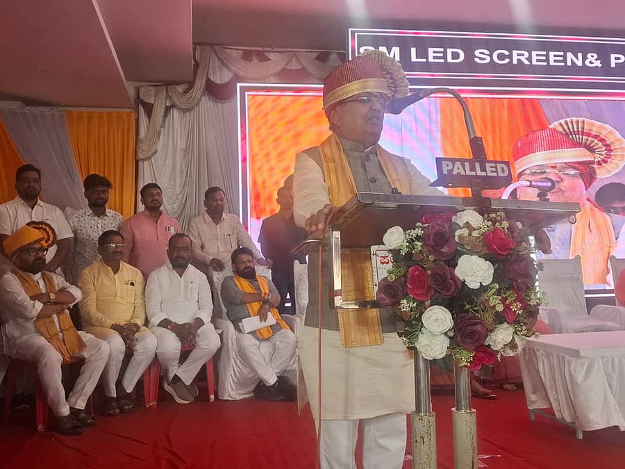 ಮುಧೋಳದ ಬಸವೇಶ್ವರ ಕಲ್ಯಾಣ ಮಂಟಪದಲ್ಲಿ ತಮ್ಮ 76 ಜನ್ಮ ದಿನ ಕಾರ್ಯಕ್ರಮದಲ್ಲಿ ಚಿತ್ರದುರ್ಗ ಸಂಸದ ಗೋವಿಂದ ಕಾರಜೋಳ ಮಾತನಾಡಿದರು