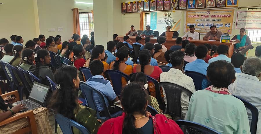 ಕನಕಪುರ ತಾಲ್ಲೂಕಿನ ಬಸವನ ಬನ್ನಿಕುಪ್ಪೆ ಗ್ರಾಮದಲ್ಲಿ ತುಂಗಣಿ ಗ್ರಾಮ ಪಂಚಾಯಿತಿಯ ಸಾಮಾಜಿಕ ಪರಿಶೋಧನಾ ಸಭೆ ನಡೆಯಿತು