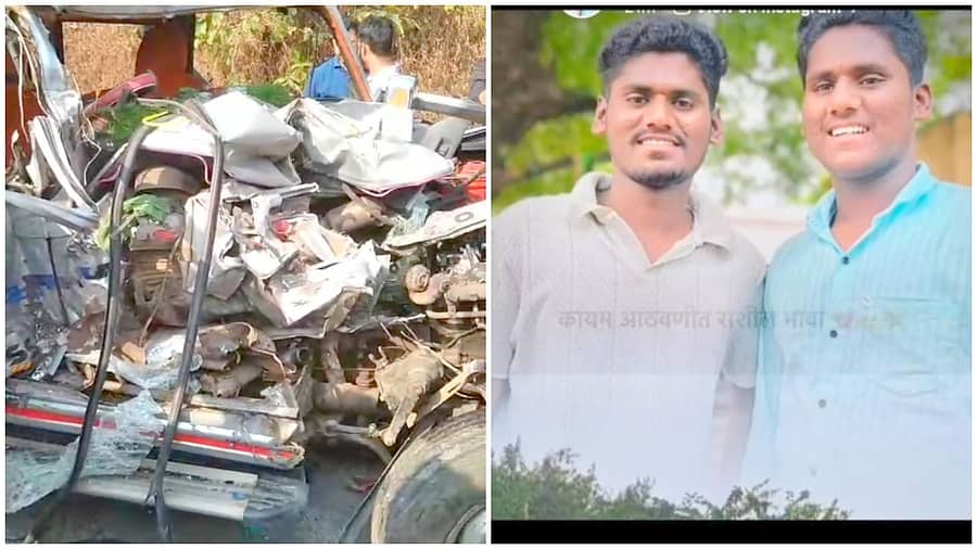 <div class="paragraphs"><p>ಕಾರ್ಕಳ ಸಮೀಪ ಕ್ರೂಸರ್‌-ಬಸ್ ನಡುವೆ ಅಪಘಾತ: ಕಲಬುರಗಿ ಗಾಣಗಾಪುರದ ನಾಲ್ವರ ಸಾವು</p></div>