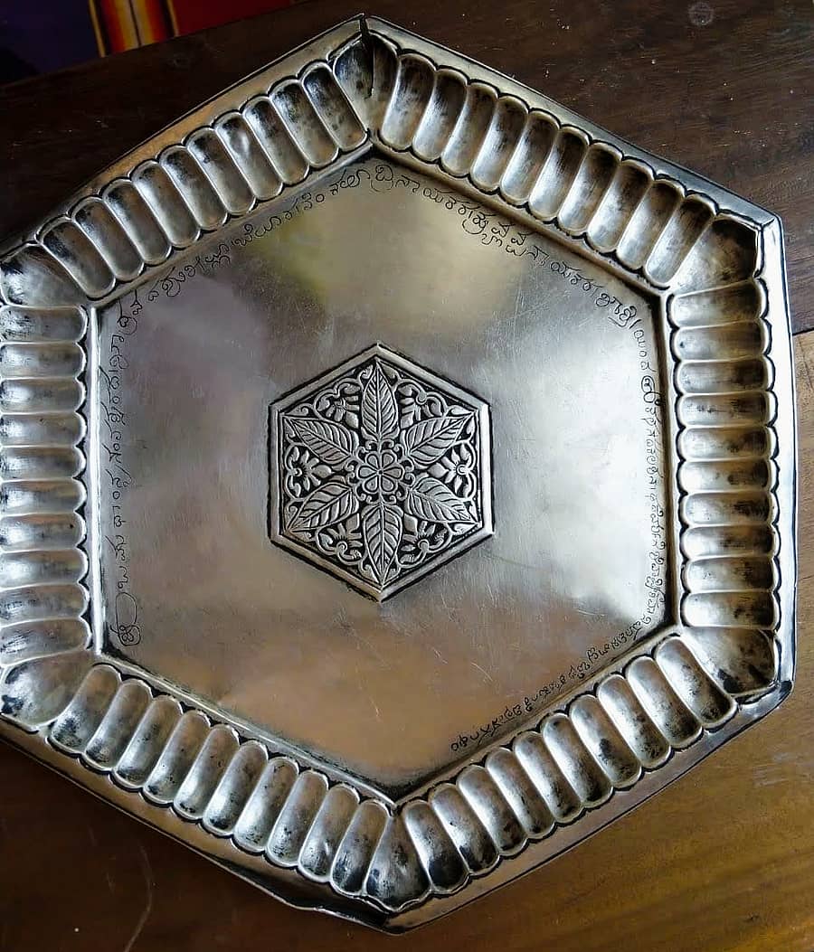 ಕಳಸದ ಕಳಸೇಶ್ವರ ದೇವಸ್ಥಾನದಲ್ಲಿ ಪತ್ತೆ ಆಗಿರುವ ಬೆಳ್ಳಿ ಶಾಸನ