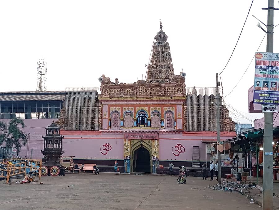 ಹುಮನಾಬಾದ್ ಪಟ್ಟಣದ ವೀರಭದ್ರೇಶ್ವರ ದೇವಸ್ಥಾನ