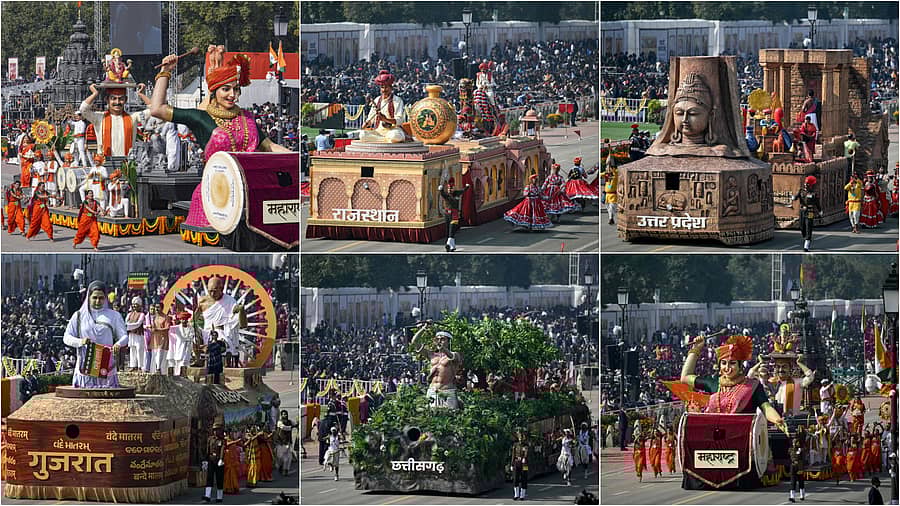 <div class="paragraphs"><p>ದೇಶದಾದ್ಯಂತ ಇಂದು 77ನೇ ಗಣರಾಜ್ಯೋತ್ಸವ ಸಂಭ್ರಮ‌ ಮನೆಮಾಡಿದೆ. ರಾಷ್ಟ್ರ ರಾಜಧಾನಿಯ ಕರ್ತವ್ಯ ಪಥದಲ್ಲಿ ಸ್ತಬ್ಧಚಿತ್ರಗಳ ಭವ್ಯ ಮೆರವಣಿಗೆ ಸಾಗಿದೆ.</p></div>