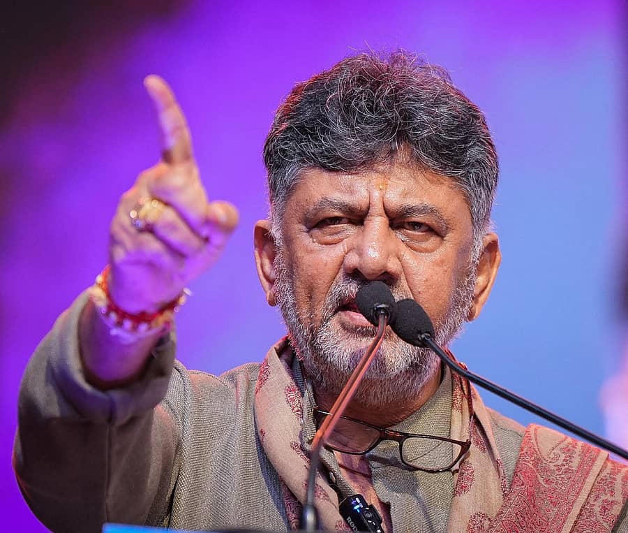 ಡಿ.ಕೆ. ಶಿವಕುಮಾರ್