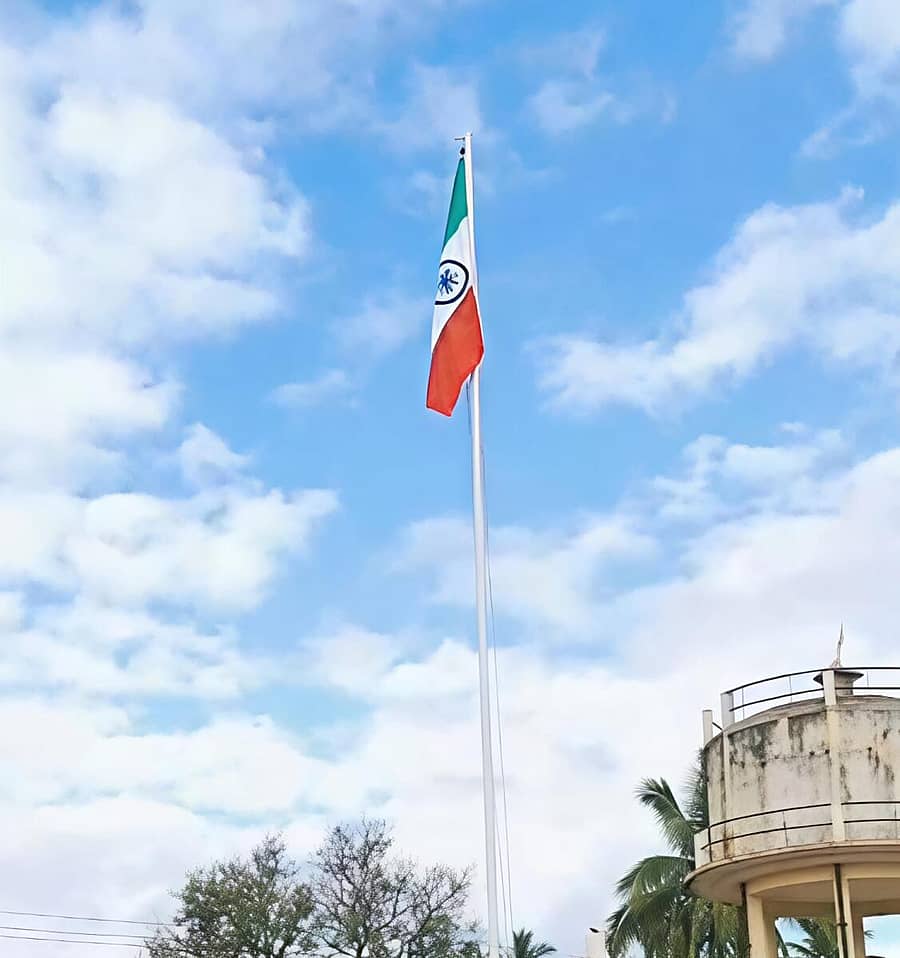 ಮಂಚೇನಹಳ್ಳಿ ಸರ್ಕಾರಿ ಹಿರಿಯ ಪ್ರಾಥಮಿಕ ಶಾಲೆ ಆವರಣದಲ್ಲಿ ಗಣರಾಜ್ಯೋತ್ಸವದಂದು ತಹಶೀಲ್ದಾರ್ ಪೂರ್ಣಿಮಾ ಧ್ವಜಾರೋಹಣ ಮಾಡಿದಾಗ ರಾಷ್ಟ್ರಧ್ವಜ ತಲೆ ಕೆಳಗಾಗಿ ಹಾರಿತು