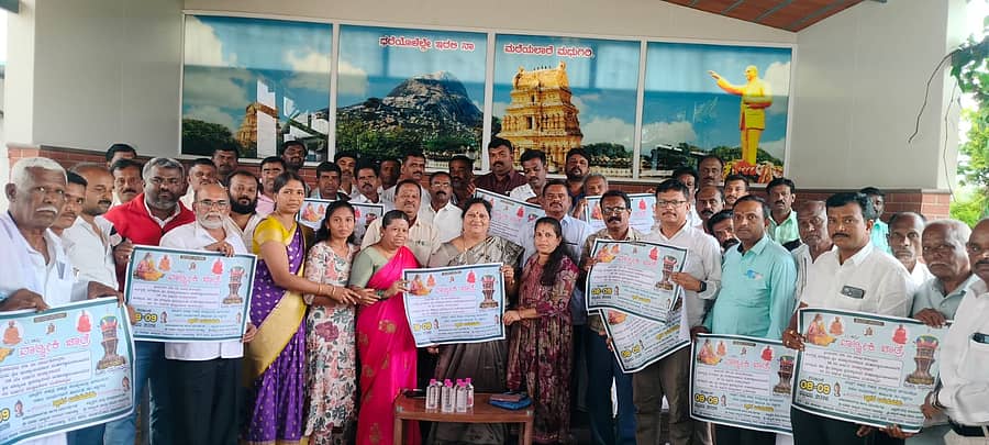 ಮಧುಗಿರಿಯಲ್ಲಿ ಸೋಮವಾರ ರಾಜನಹಳ್ಳಿ ಜಾತ್ರಾ ಮಹೋತ್ಸವದ ಪೂರ್ವಭಾವಿ ಸಭೆ ನಡೆಯಿತು