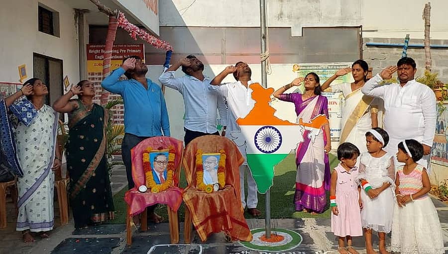 ಗಜೇಂದ್ರಗಡ ಸಮೀಪದ ಪುರ್ತಗೇರಿ ಗ್ರಾಮದ ಬ್ರೈಟ್ ಬಿಗಿನಿಂಗ್ ಇಂಗ್ಲಿಷ್‌ ಮಾಧ್ಯಮ ಶಾಲೆಯಲ್ಲಿ ಗಣರಾಜ್ಯೋತ್ಸವ ಆಚರಿಸಲಾಯಿತು