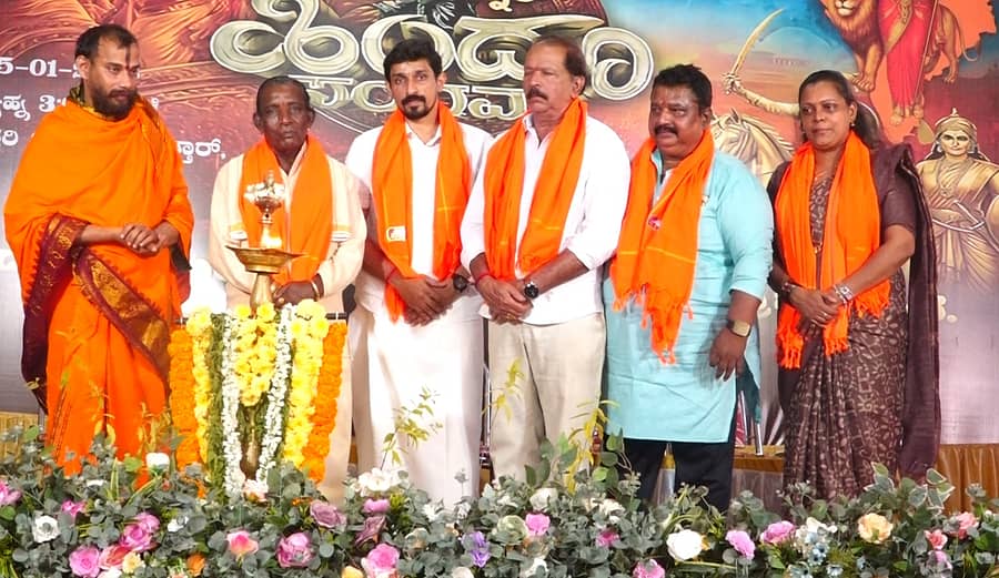 ಕುತ್ತಾರಿನ ರಾಜರಾಜೇಶ್ವರಿ ದೇವಸ್ಥಾನದಲ್ಲಿ ಪೆರ್ಮನ್ನೂರ್ ಮಂಡಲದ ವತಿಯಿಂದ ಹಿಂದೂ ಸಂಗಮ ಕಾರ್ಯಕ್ರಮ ನಡೆಯಿತು