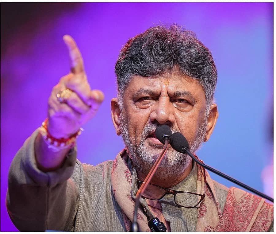 <div class="paragraphs"><p>ಡಿ.ಕೆ. ಶಿವಕುಮಾರ್</p></div>