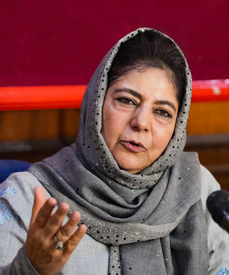 <div class="paragraphs"><p>ಮೆಹಬೂಬಾ ಮುಫ್ತಿ</p></div>