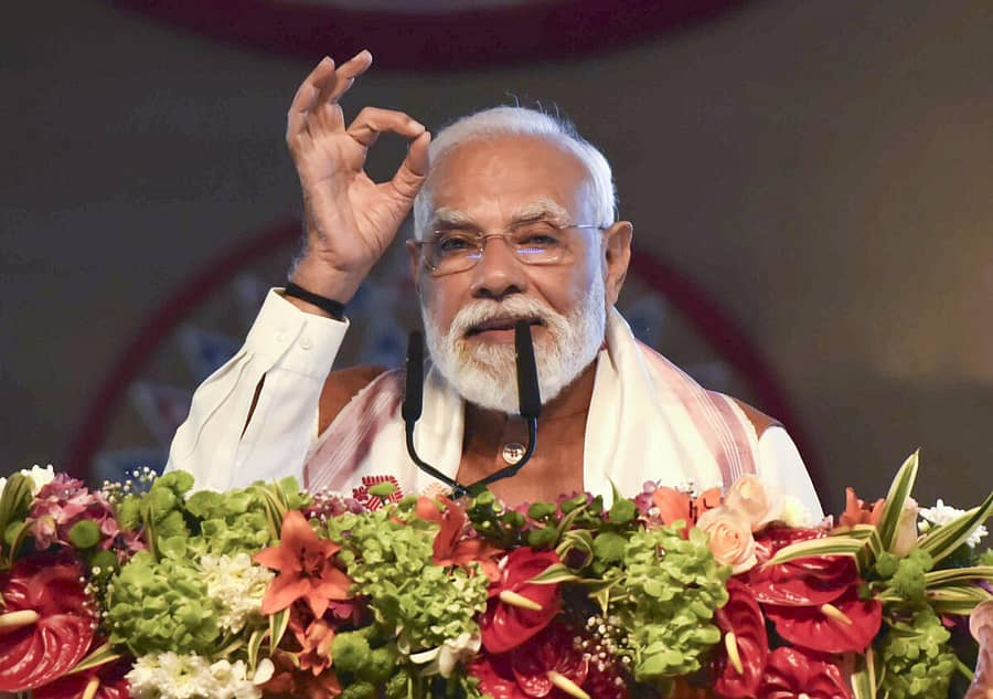 <div class="paragraphs"><p>ನರೇಂದ್ರ ಮೋದಿ</p></div>