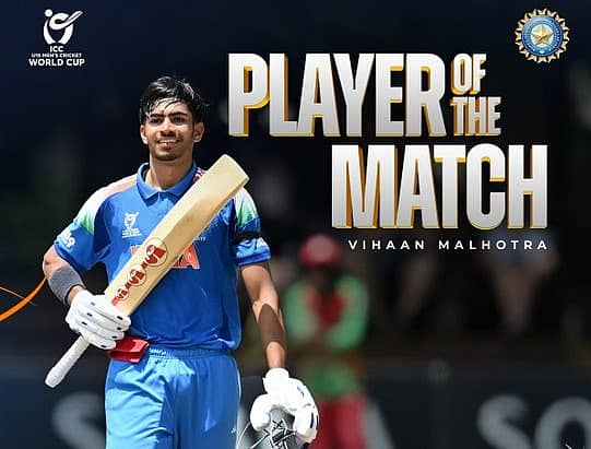 <div class="paragraphs"><p>ವಿಹಾನ್ ಮಲ್ಹೋತ್ರಾ</p></div>