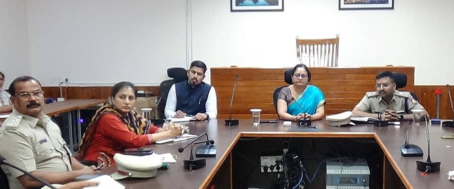 ಜಿಲ್ಲಾಧಿಕಾರಿ ಸ್ವರೂಪಾ ಟಿ.ಕೆ. ಅಧ್ಯಕ್ಷತೆಯಲ್ಲಿ ಸಭೆ ಜರುಗಿತು 