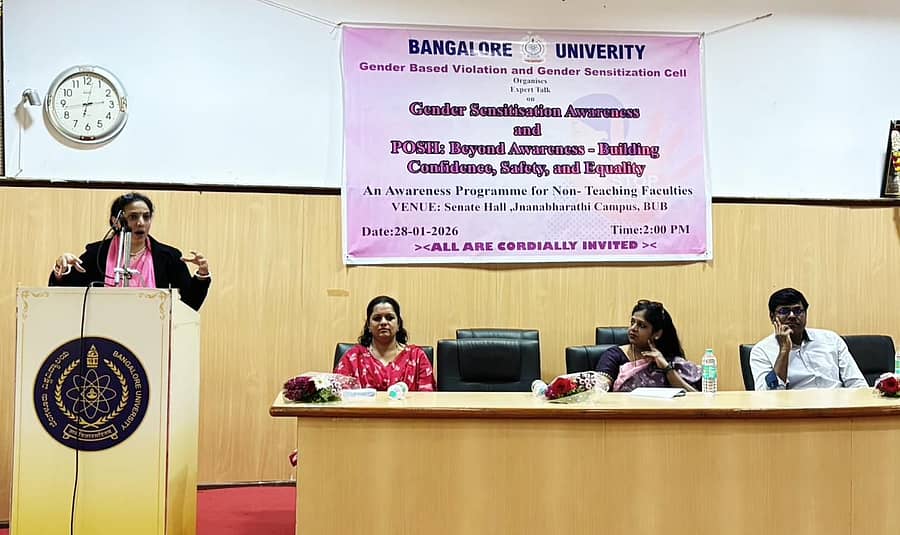 ಬೆಂಗಳೂರು ವಿಶ್ವವಿದ್ಯಾಲಯದಲ್ಲಿ ನಡೆದ ಕಾರ್ಯಕ್ರಮದಲ್ಲಿ ವಕೀಲರಾದ ವಸಂತ ಕವಿತಾ ಮಾತನಾಡಿದರು.