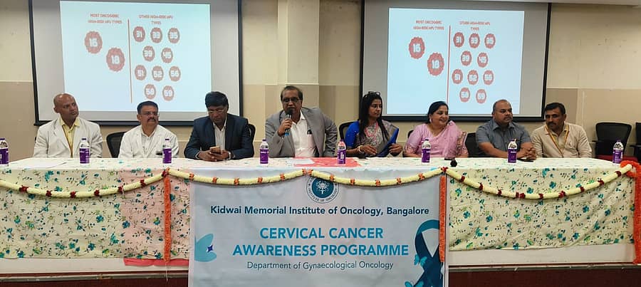 ಕಾರ್ಯಕ್ರಮದಲ್ಲಿ ಡಾ.ಟಿ.ನವೀನ್ ಮಾತನಾಡಿದರು. ಸಂಸ್ಥೆಯ ವೈದ್ಯರಾದ ಡಾ.ಕೃಷ್ಣಪ್ಪ, ಡಾ.ಸಿದ್ದಣ್ಣ ಪಲ್ಲೇದ್, ಡಾ.ಅರುಣ್ ಕುಮಾರ್, ಡಾ.ಶೋಭಾ, ಡಾ.ಆರತಿ, ಡಾ.ಎಂಜೇರಪ್ಪ, ಡಾ.ಮಹಾಂತೇಶ್ ಉಪಸ್ಥಿತರಿದ್ದರು