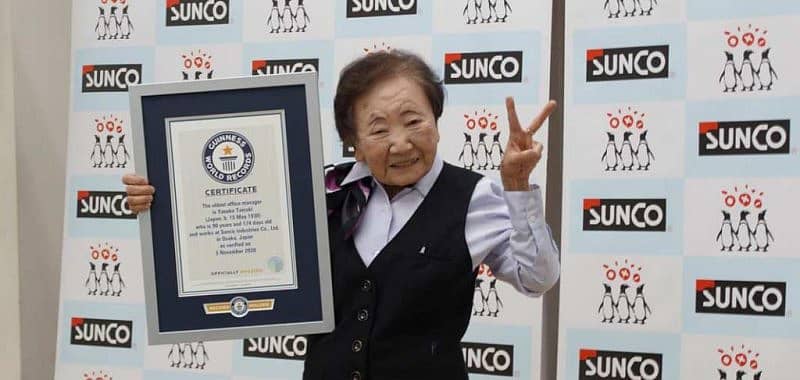 <div class="paragraphs"><p>ಯಾಸುಕೊ ತಮಕಿ</p></div>