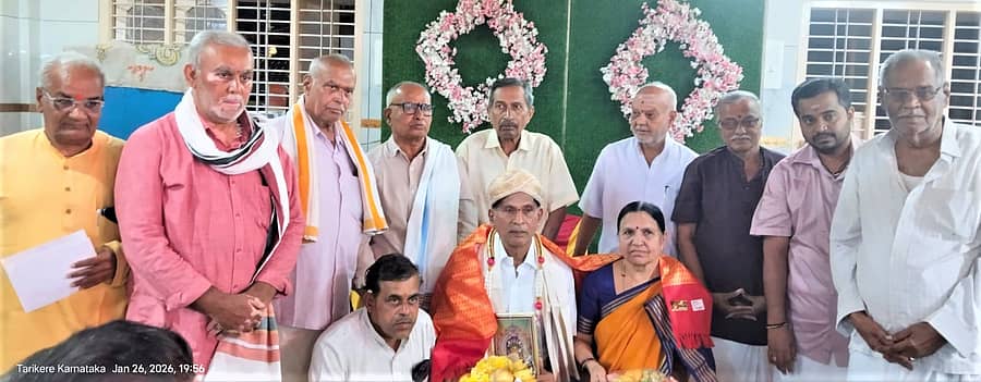 ತರೀಕೆರೆಯಲ್ಲಿ ಬ್ರಾಹ್ಮಣ ಸೇವಾ ಸಮಿತಿಯಿಂದ ನಡೆದ ಕಾಠ್ಯಕ್ರಮದಲ್ಲಿ ಪತ್ರಕರ್ತ ಅನಂತ ನಾಡಿಗ್ ಅವರನ್ನು ಸನ್ಮಾನಿಸಲಾಯಿತು. ಸಮಿತಿ ಅಧ್ಯಕ್ಷ ಆರ್.ಎನ್. ಶ್ರೀಧರ್, ಉಪಾಧ್ಯಕ್ಷ ಕೃಷ್ಣಮೂರ್ತಿ, ಶ್ರೀನಿವಾಸಮೂರ್ತಿ, ಎನ್. ಮಂಜುನಾಥ್, ಆರ್.ಎನ್. ಶ್ರೀನಿವಾಸ್ ಭಾಗವಹಿಸಿದ್ದರು