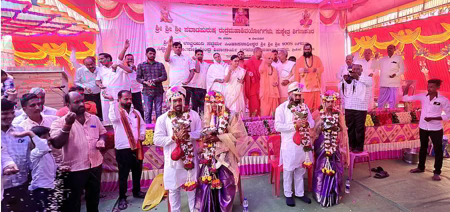 ಹೊರ್ತಿ ಸಮೀಪದ ಶಿಗಣಾಪುರದ ರುದ್ರ ಮಹಾರಾಜರ ಪುಣ್ಯಾರಾಧನೆ ಅಂಗವಾಗಿ ಸಾಮೂಹಿಕ ವಿವಾಹ ಜರುಗಿದವು