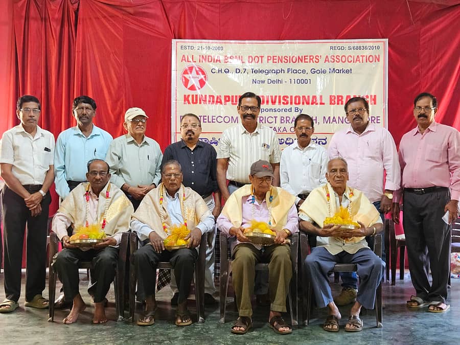 ಕುಂದಾಪುರದಲ್ಲಿ ಬಿಎಸ್ಎನ್ಎಲ್ ಪೆನ್‌ಶನರ್ಸ್ ಅಸೋಸಿಯೇಷನ್ ಮಹಾ ಸಭೆ ನಡೆಯಿತು