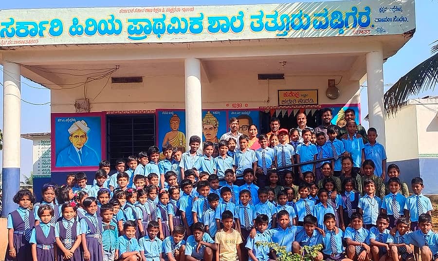 ತತ್ತೂರು ವಡ್ಡಿಗೆರೆ ಸರ್ಕಾರಿ ಶಾಲೆಯ ವಿದ್ಯಾರ್ಥಿಗಳು ಹಾಗೂ ಶಿಕ್ಷಕರು, ಎಸ್‌ಡಿಎಂಸಿ ಸದಸ್ಯರು.