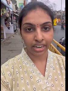 <div class="paragraphs"><p>ಯುವತಿ</p></div>