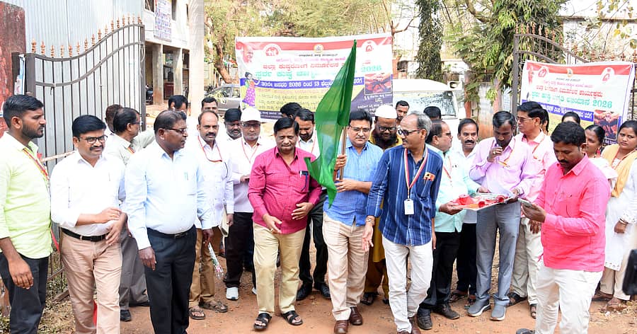 ಸ್ಪರ್ಶ್ ಕುಷ್ಠರೋಗ ಅರಿವು ಆಂದೋಲನದ ಅಂಗವಾಗಿ ಬೀದರ್ನಲ್ಲಿ ಶುಕ್ರವಾರ ಜಾಥಾ ನಡೆಯಿತು