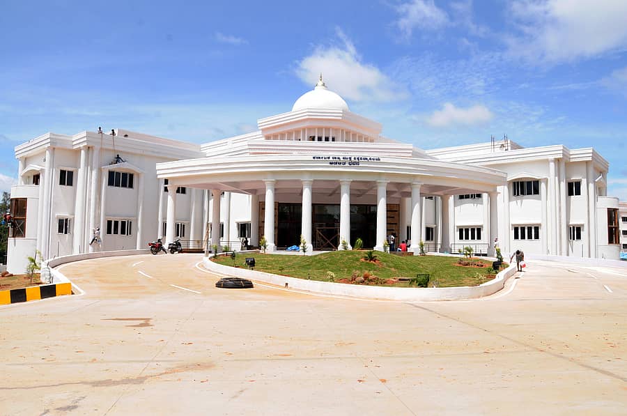 ಮೈಸೂರಿನ ಕೆಎಸ್‌ಒಯು ಆಡಳಿತ ಭವನ