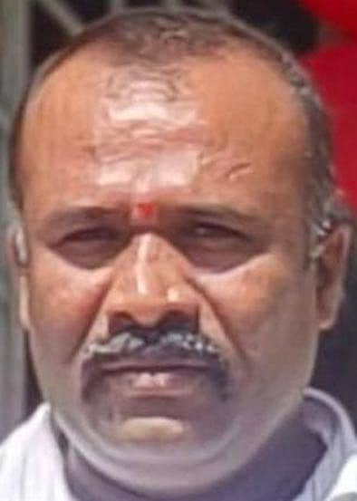 ಬೀರಲಿಂಗ