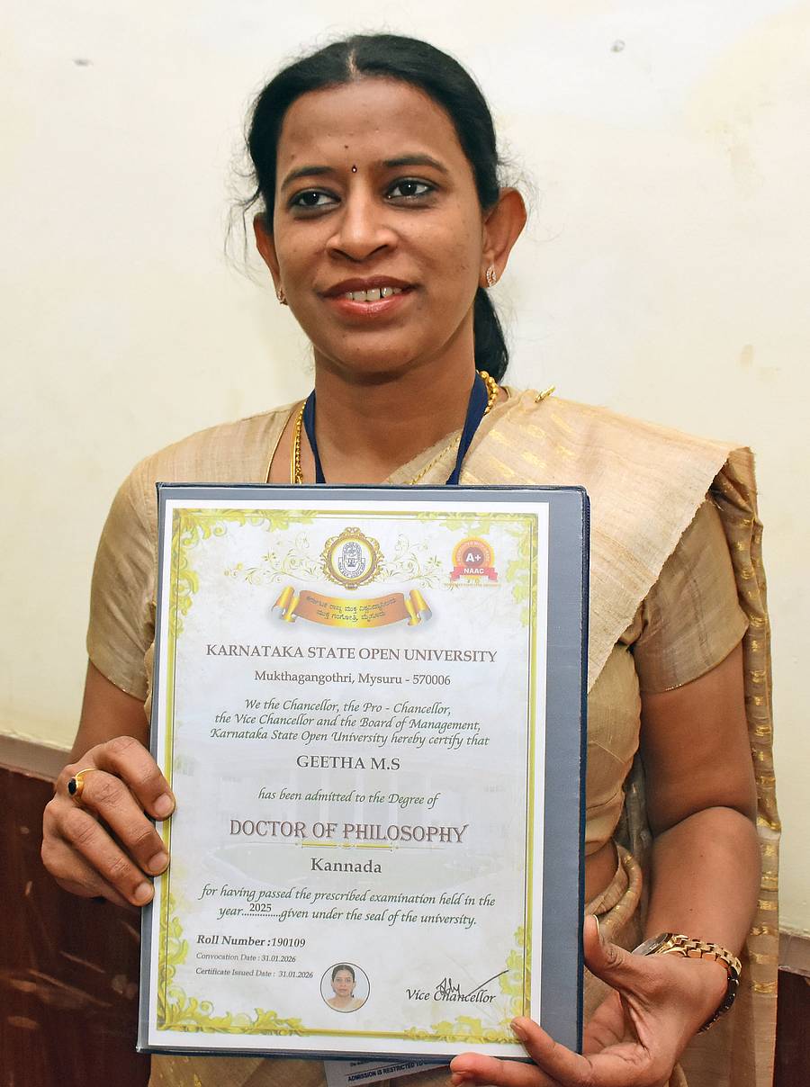 ಗೀತಾ ಪ್ರಸನ್ನ