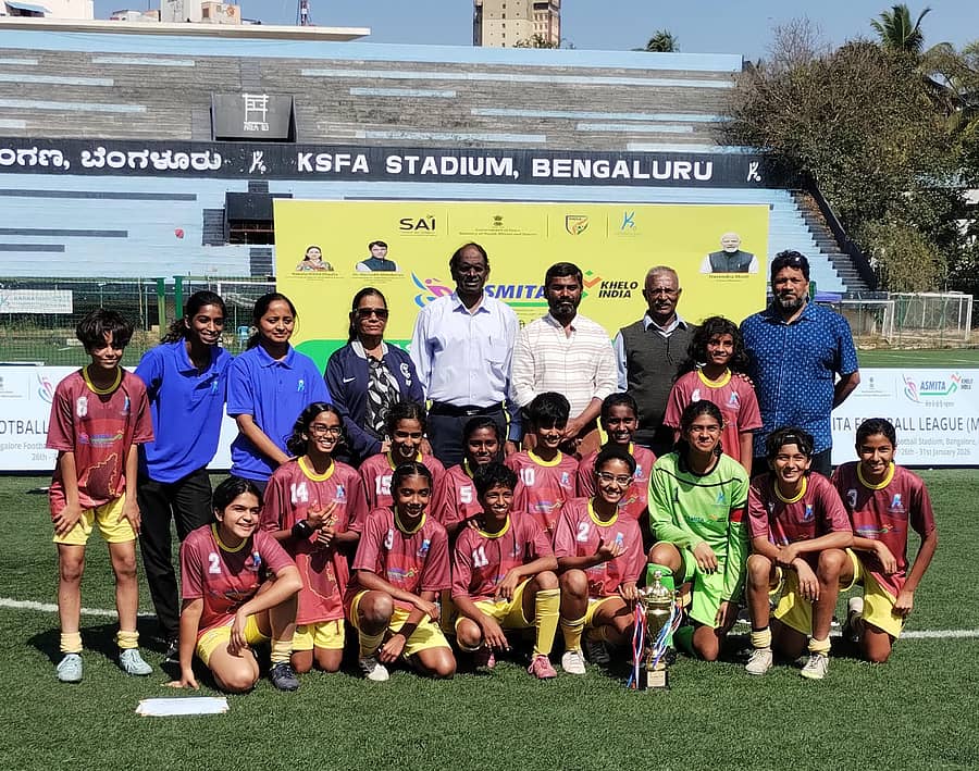 ಖೇಲೊ ಇಂಡಿಯಾ– ಅಸ್ಮಿತಾ 13 ವರ್ಷದೊಳಗಿನ ಬಾಲಕಿಯರ ಫುಟ್‌ಬಾಲ್‌ ಲೀಗ್‌ (ದಕ್ಷಿಣ ವಲಯ) ನಲ್ಲಿ ಪ್ರಶಸ್ತಿ ಗೆದ್ದ ಕರ್ನಾಟಕ ತಂಡ