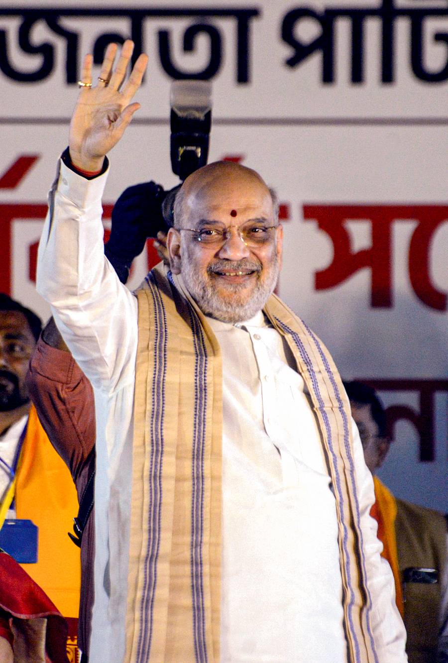 ಅಮಿತ್‌ ಶಾ