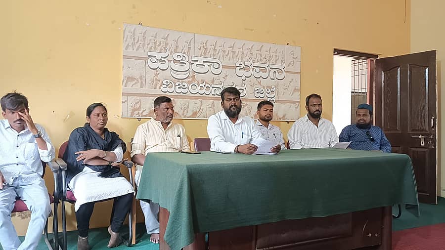 <div class="paragraphs"><p>ಯುಜಿಸಿ ಸಮಾನತೆ ಕಾಯ್ದೆ ಸ್ವಾಗತಾರ್ಹ: ಎಸ್‌ಸಿ, ಎಸ್‌ಟಿ, ಒಬಿಸಿ ಸಮನ್ವಯ ಸಮಿತಿ</p></div>