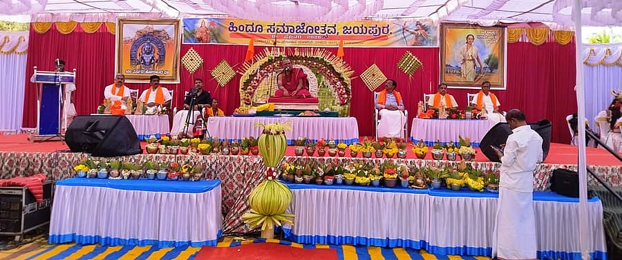 ಬಾಳೆಹೊನ್ನೂರು ಸಮೀಪದ ಜಯಪುರದ ಮಕ್ಕಿಕೊಪ್ಪದಲ್ಲಿ ಆಯೋಜಿಸಿದ್ದ ಹಿಂದೂ ಸಮಾಜೋತ್ಸವದಲ್ಲಿ ಹರಿಹರಪುರ ಮಠದ ಸ್ವಯಂಪ್ರಕಾಶ ಸಚ್ಚಿದಾನಂದ ಸರಸ್ವತಿ ಸ್ವಾಮೀಜಿ ಮಾತನಾಡಿದರು
