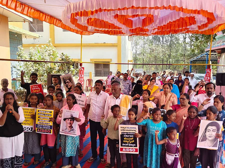 ಕೆಪಿಎಸ್-ಮ್ಯಾಗ್ನೆಟ್ ಯೋಜನೆ ವಿರುದ್ಧ ಪ್ರತಿಭಟನಾ ಸಮಾವೇಶ ನಡೆಸಲಾಯಿತು.