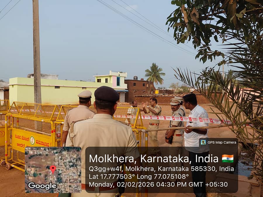 ಹುಮನಾಬಾದ್ ತಾಲ್ಲೂಕಿನ ಮೋಳಕೇರಾ ಗ್ರಾಮದಲ್ಲಿ ತನಿಖೆ ಮುಂದುವರಿಸಿರುವ ಪೊಲೀಸರು.