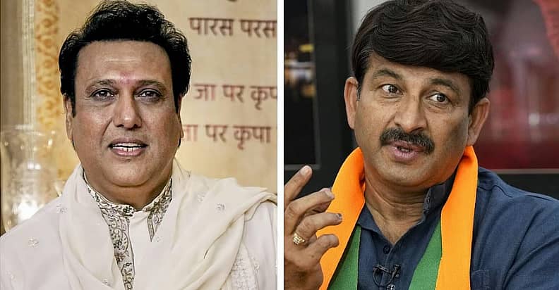 <div class="paragraphs"><p>ಬಾಲಿವುಡ್ ನಟ ಗೋವಿಂದ ಮತ್ತು&nbsp;ಬಿಜೆಪಿ ಸಂಸದ ಮನೋಜ್ ತಿವಾರಿ</p></div>