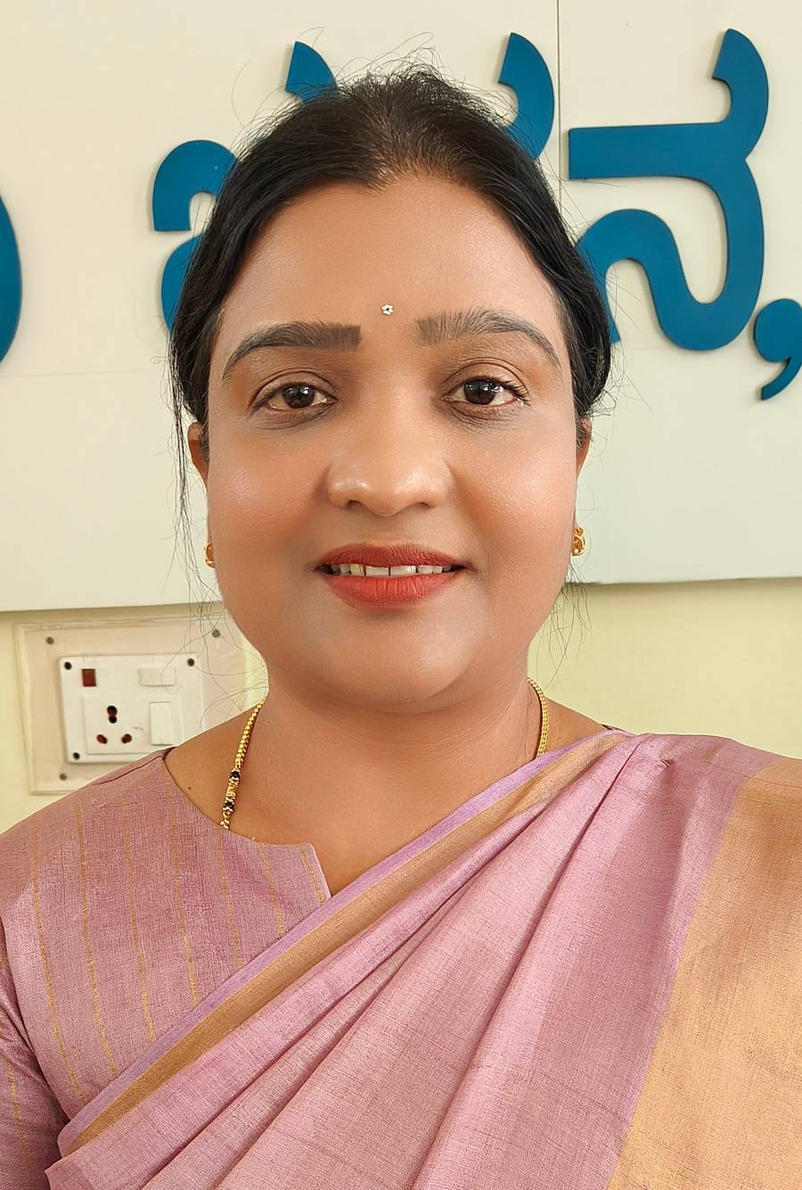 ರೋಶಿನಿ ಗೌಡ